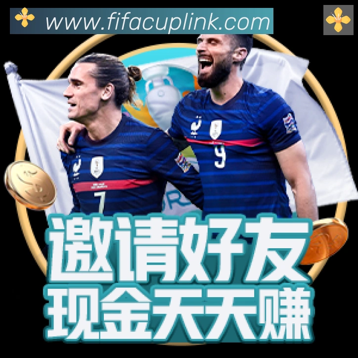 2026世界杯比分官方网站发展历程